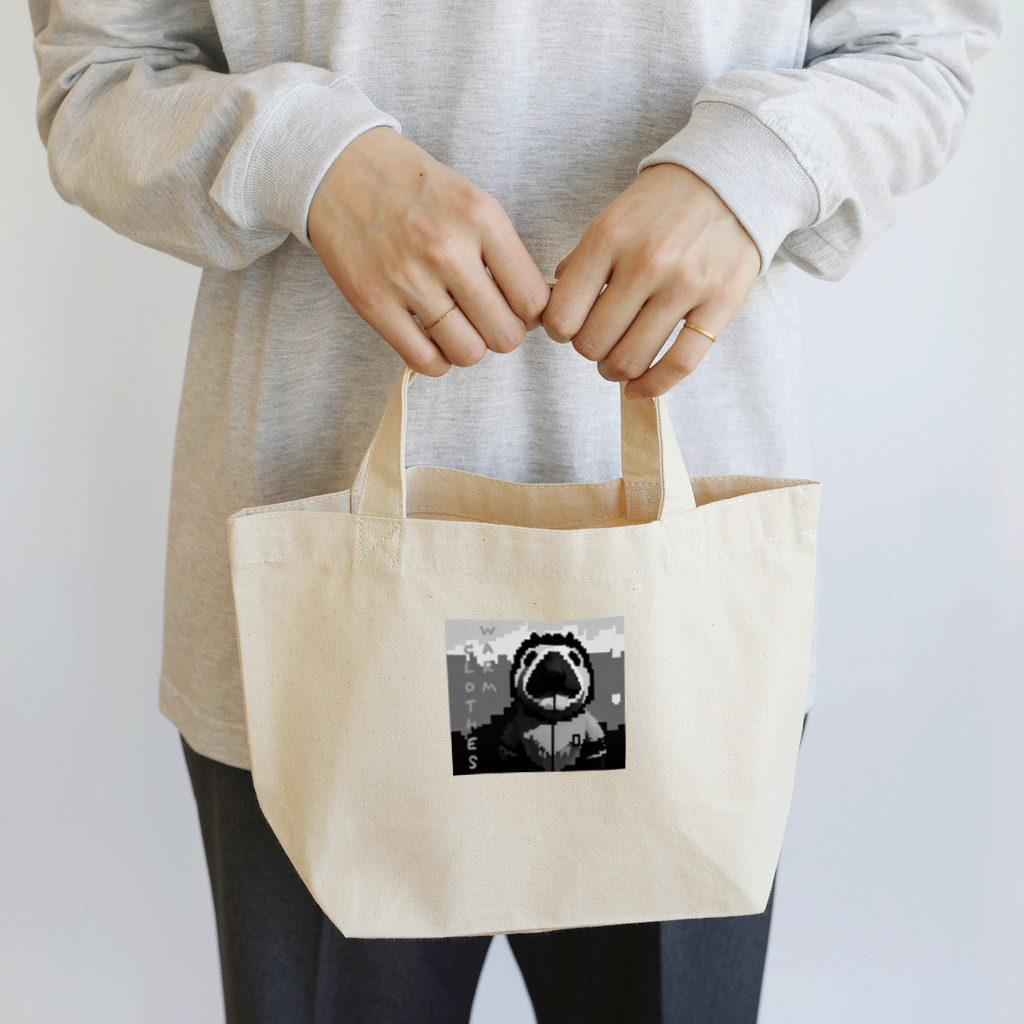 I'm Pixelの寒すぎたマイケル Lunch Tote Bag