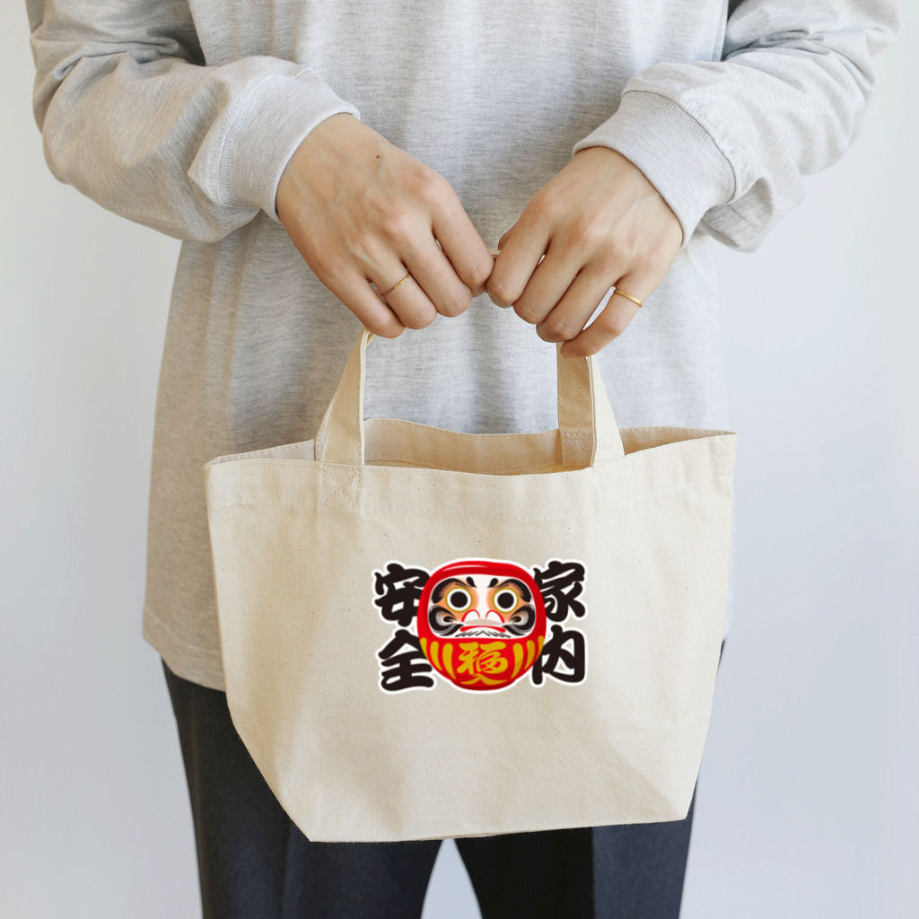 お絵かき屋さんの「家内安全」だるま ダルマ 達磨  Lunch Tote Bag