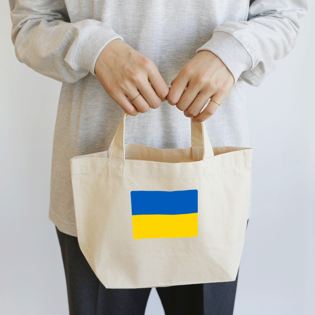 お絵かき屋さんのウクライナの国旗 ランチトートバッグ