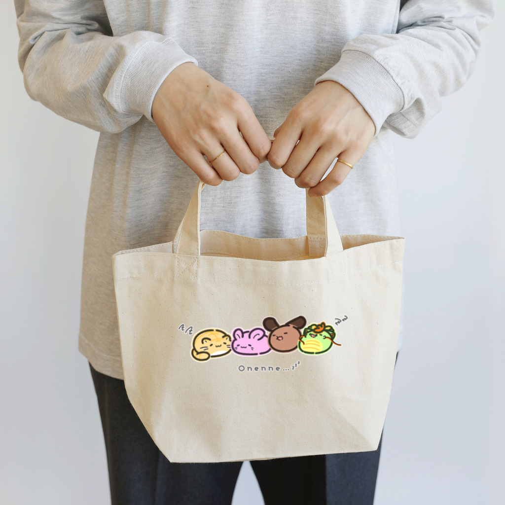 まんまるいやしどうぶつ🍀のおねんね💤 Lunch Tote Bag