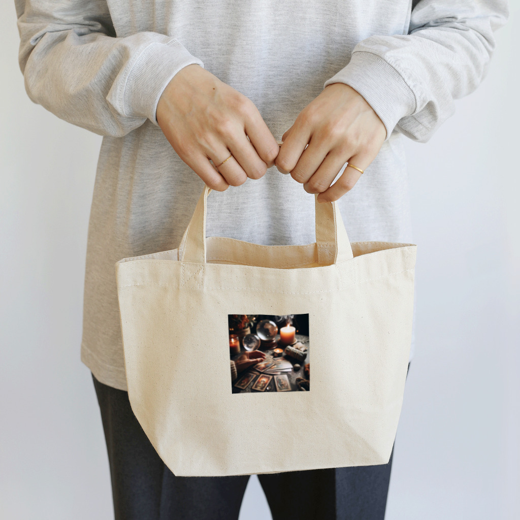 Rapportoのミステリアスな世界観 Lunch Tote Bag