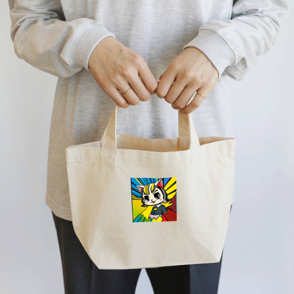 LandscapeのRainbow Cat Lunch Tote Bag