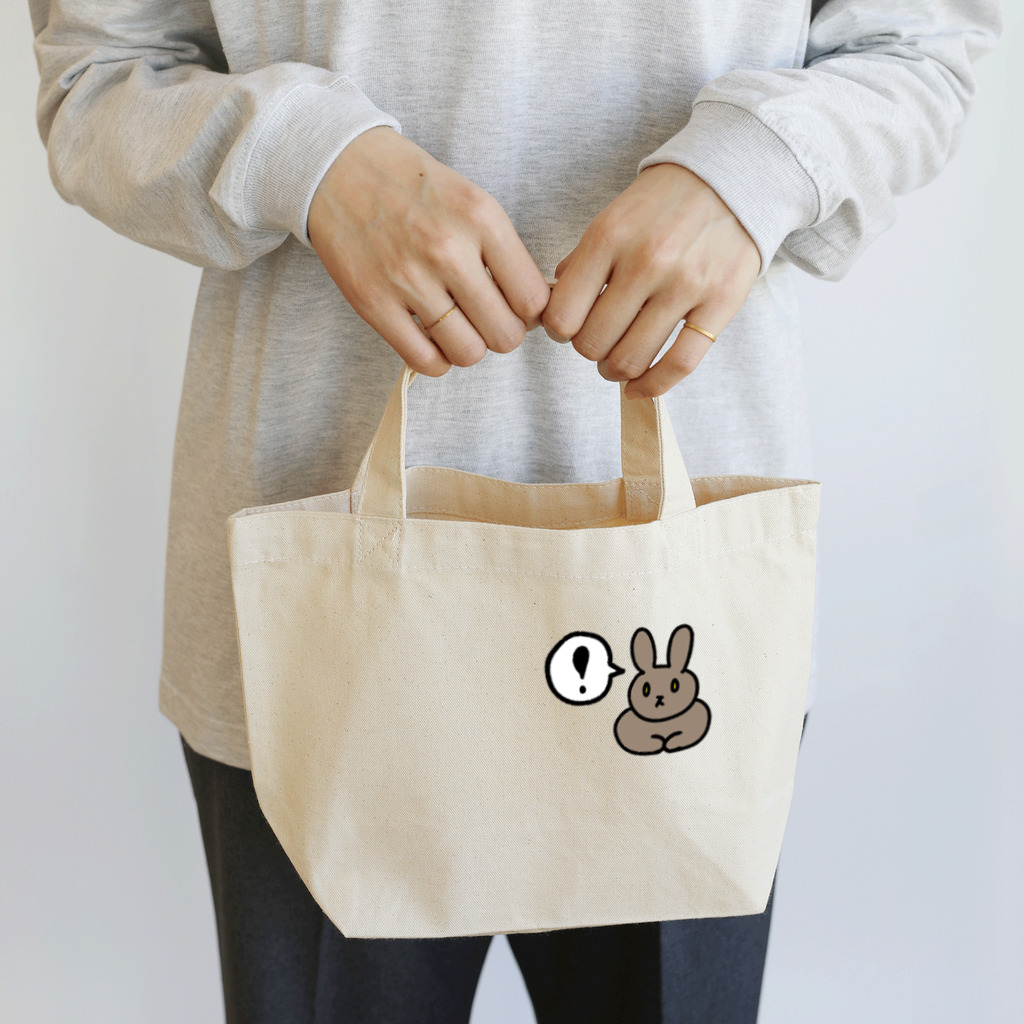 小田島灯のなにかに気づくウサギ Lunch Tote Bag