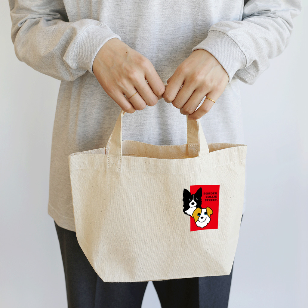 Bordercollie StreetのSKN-BCS1 Lunch Tote Bag