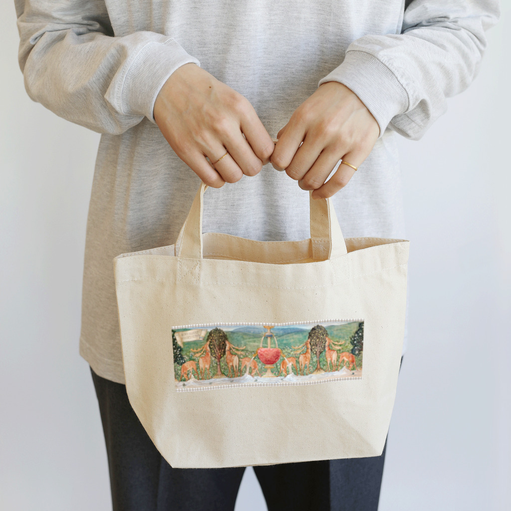 アニマル四字熟語の噴水のそばの鹿　エドワード・バーン＝ジョーンズ Lunch Tote Bag