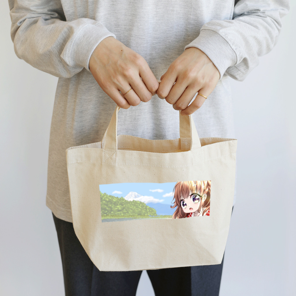 saltyhouse_cafeの富士山と女の子 Lunch Tote Bag