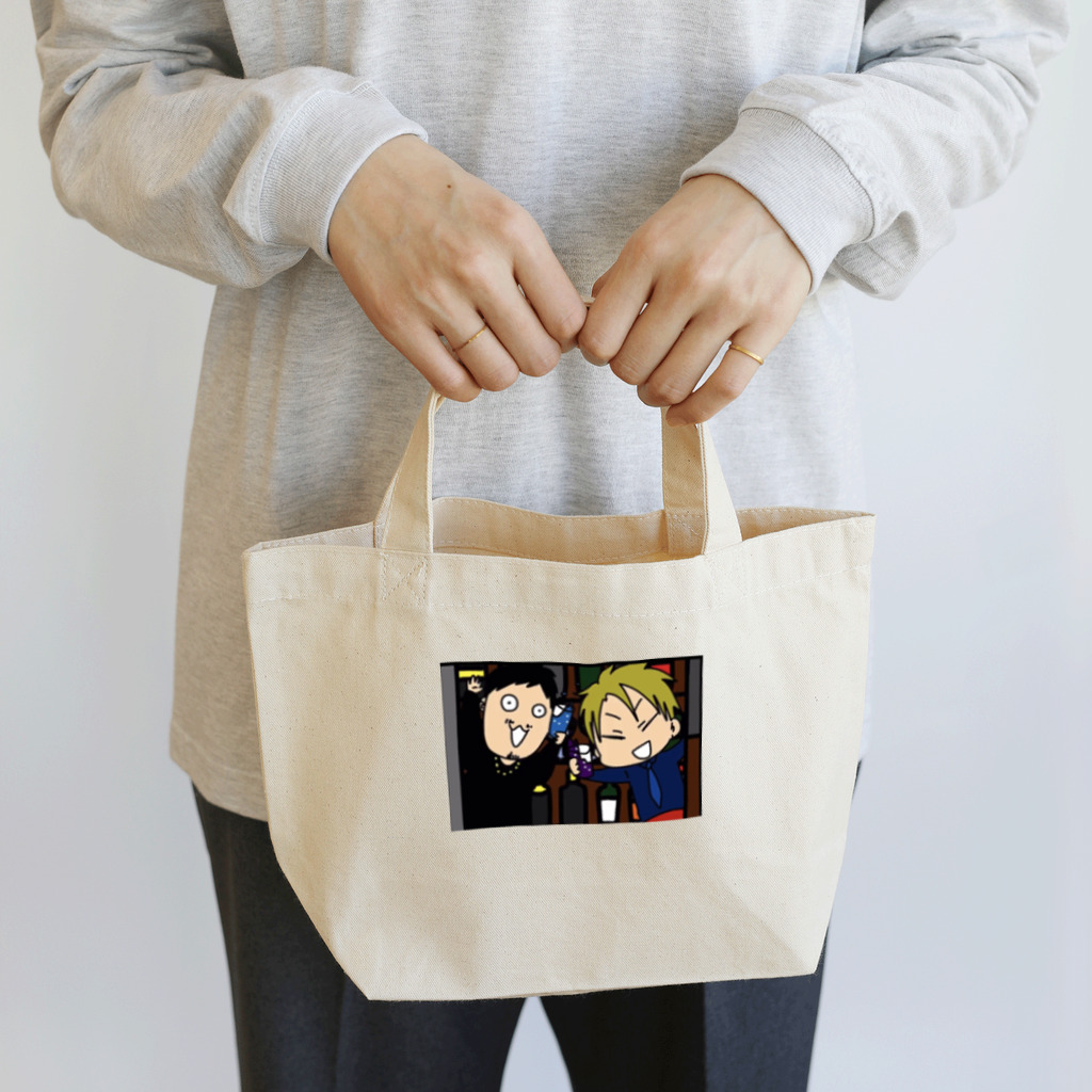 コスモ🌏🙋のスナックほっこりグッズ Lunch Tote Bag