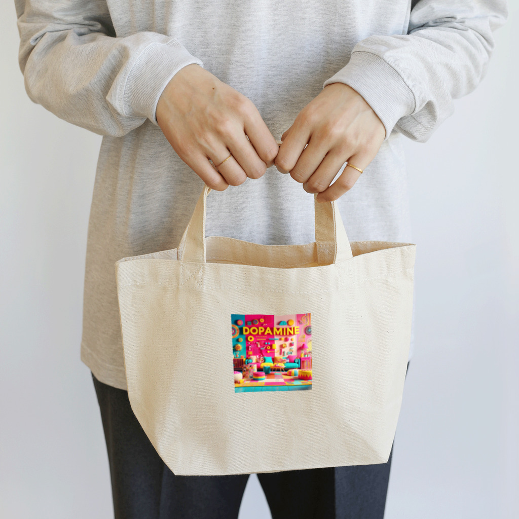 nuuartのドーパミンデコールの色彩美学 Lunch Tote Bag