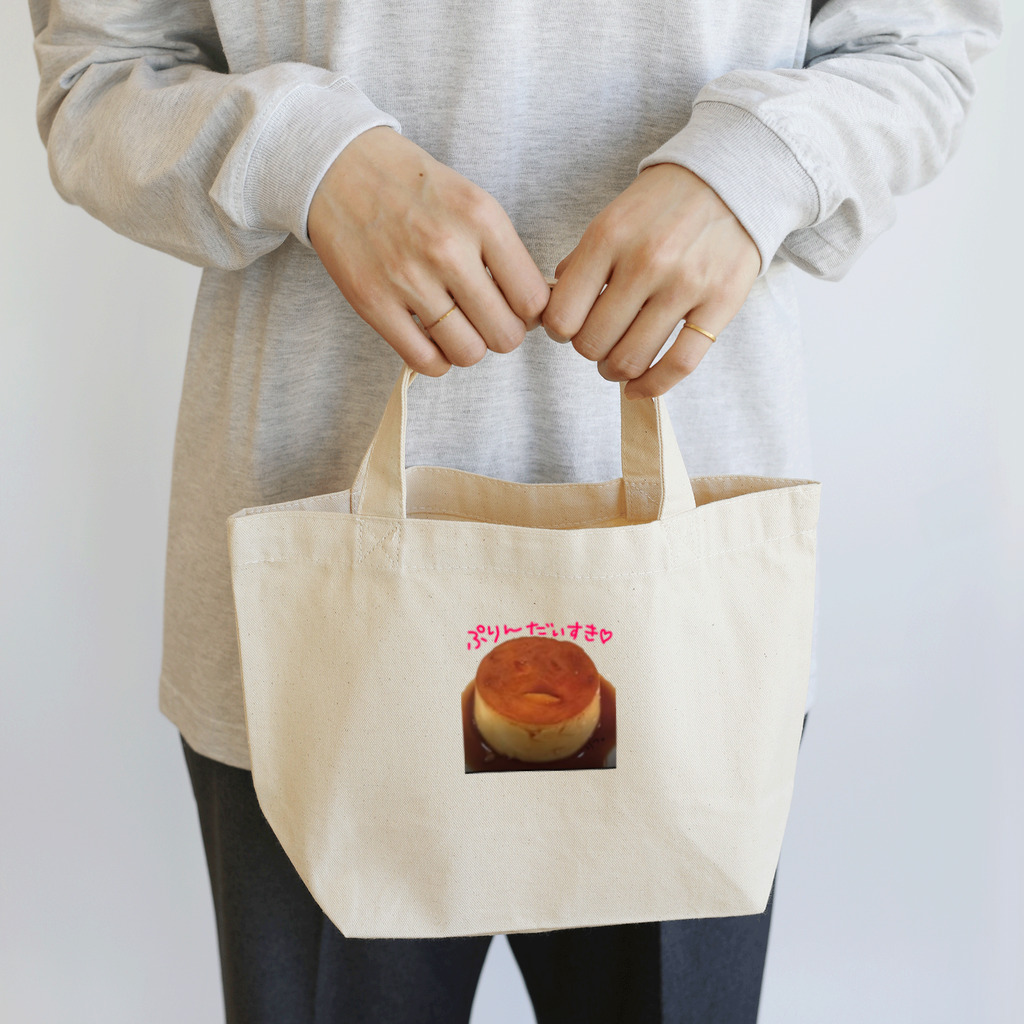 りつ。のぷりんだいすき♡ Lunch Tote Bag