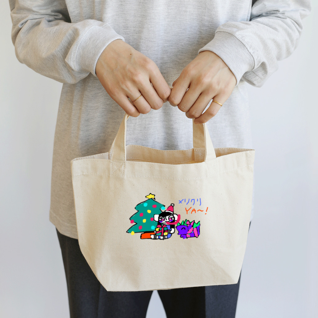 支配者様に投げ銭ショッッップのメリクリYA〜! Lunch Tote Bag