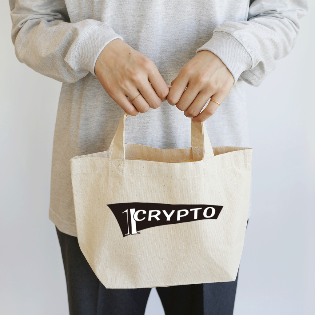 1CryptoMuzikの１CryptoMuzik Lunch Tote Bag