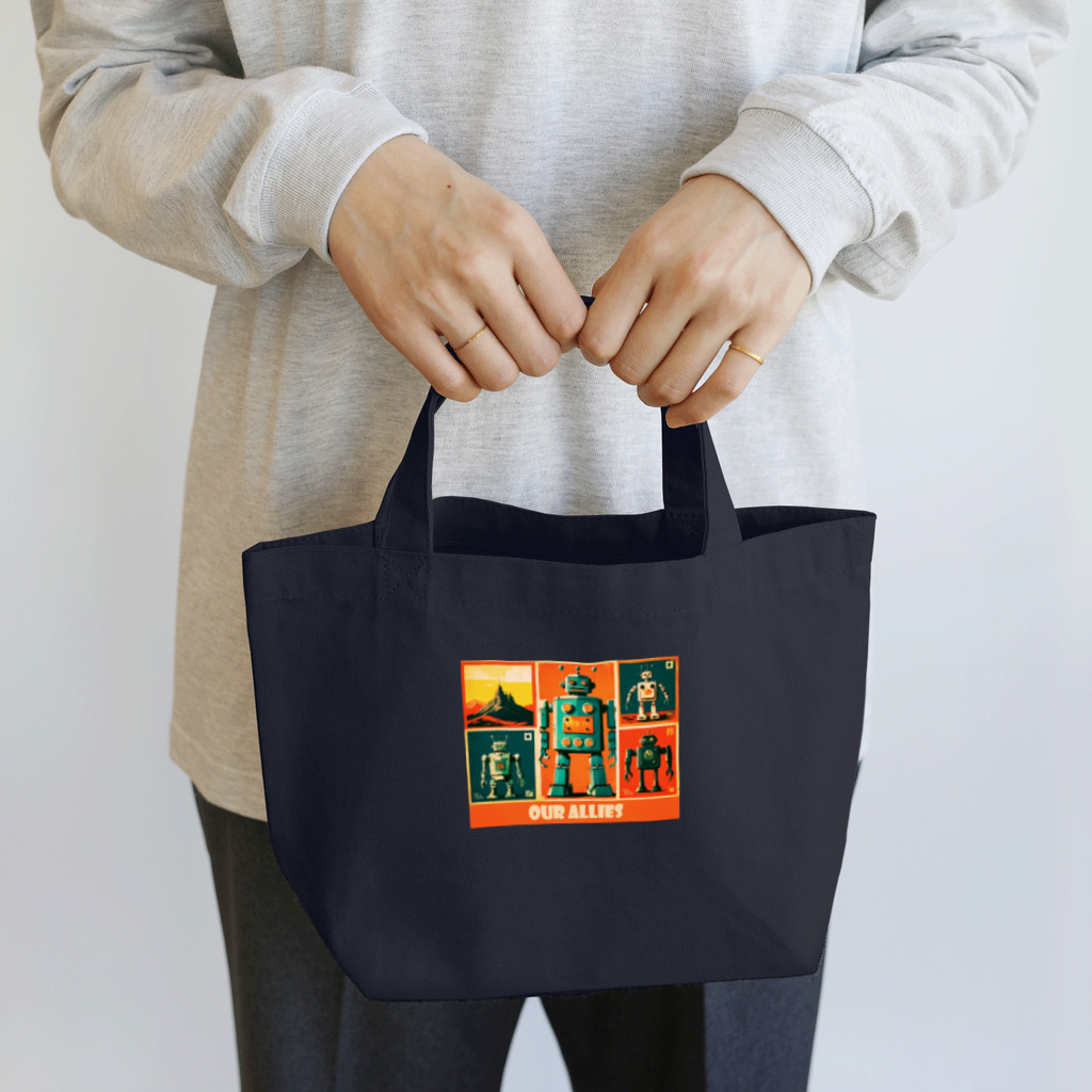 mirinconixの僕らの味方っぽい4機のレトロなロボットくん達 Lunch Tote Bag