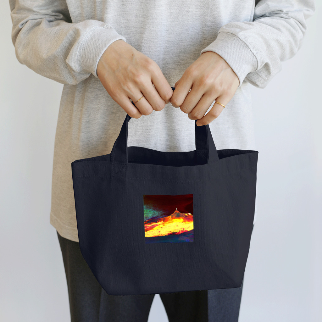 水草の火口の夜 Lunch Tote Bag