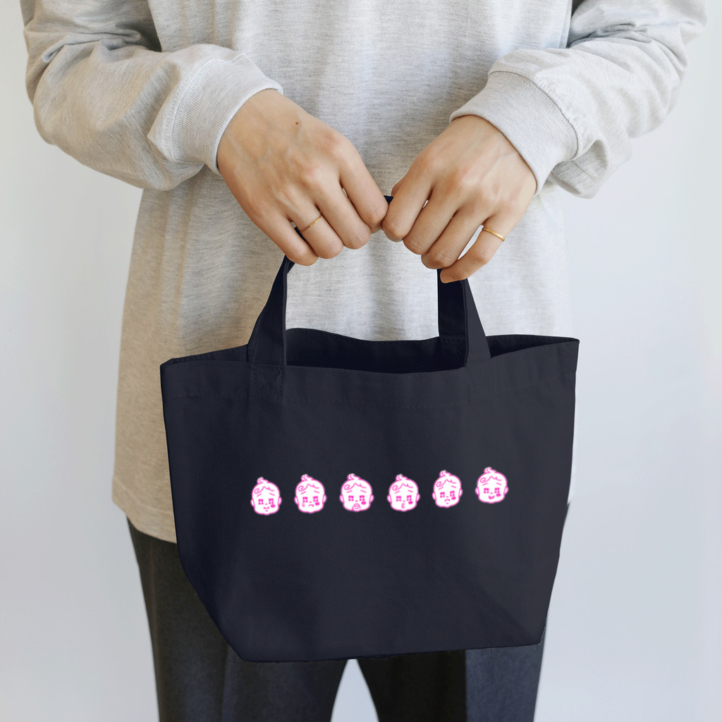 Twinkleベイビー@つかのへのFace line Lunch Tote Bag