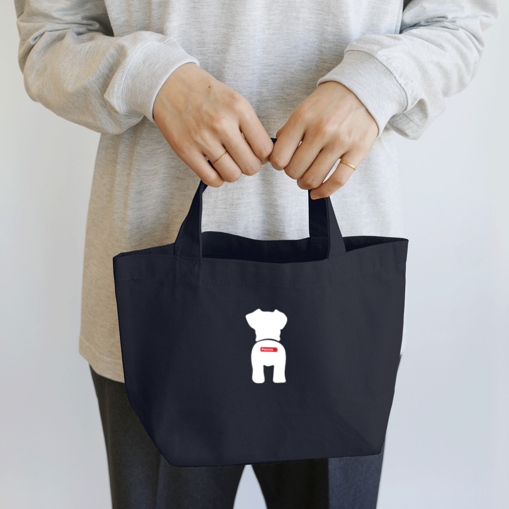BarkingBeatsのPawreo🐾 シルバーコレクション Lunch Tote Bag