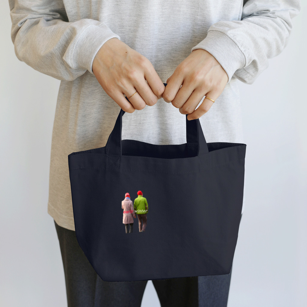 soi hẻm rojiのearly winter Lunch Tote Bag