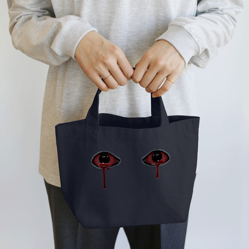 【ホラー専門店】ジルショップの血の涙 Lunch Tote Bag