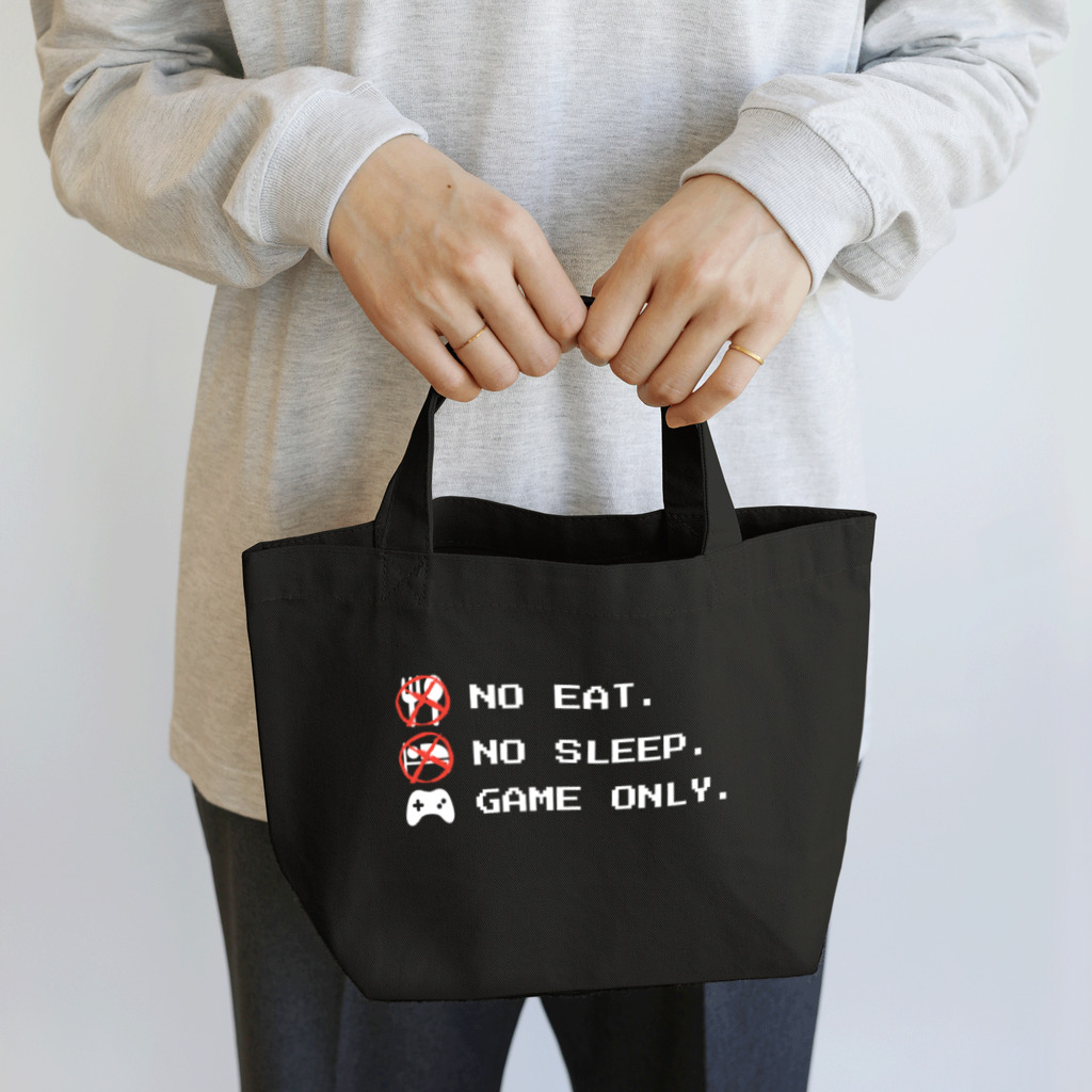 GAME ITEM SHOPのno eat,no sleep,game only ランチトートバッグ