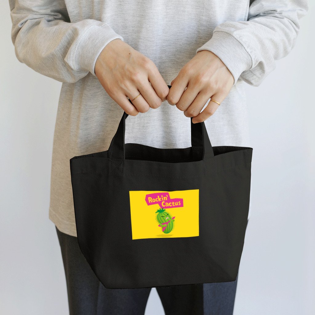 れもん🍋のロッキンカクタス横長バージョン Lunch Tote Bag