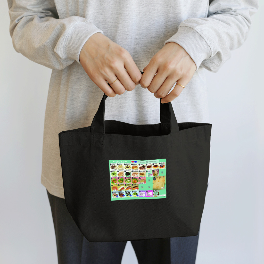 イケイケファミリーのSWEETS PARLOR DINO Lunch Tote Bag