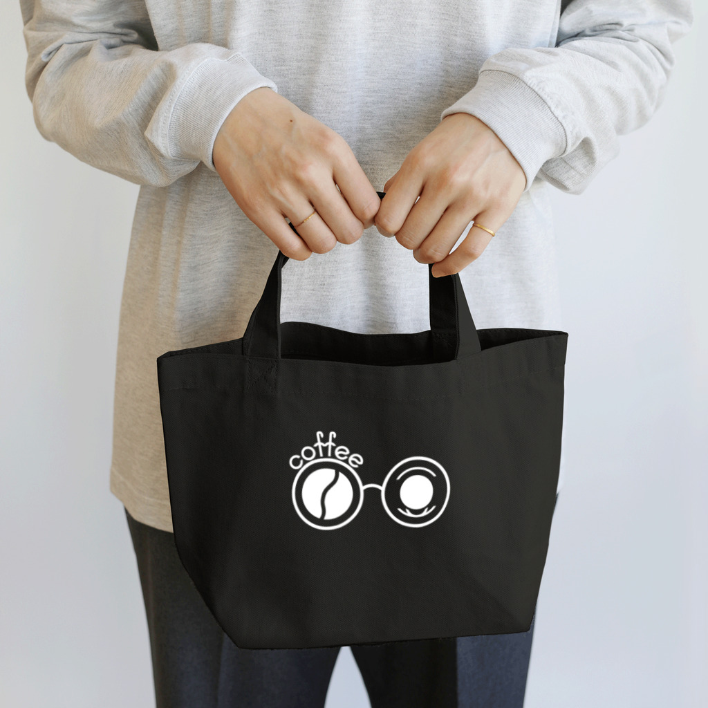 珈琲好きのメガネ女子のm&c  (ロゴホワイト) Lunch Tote Bag