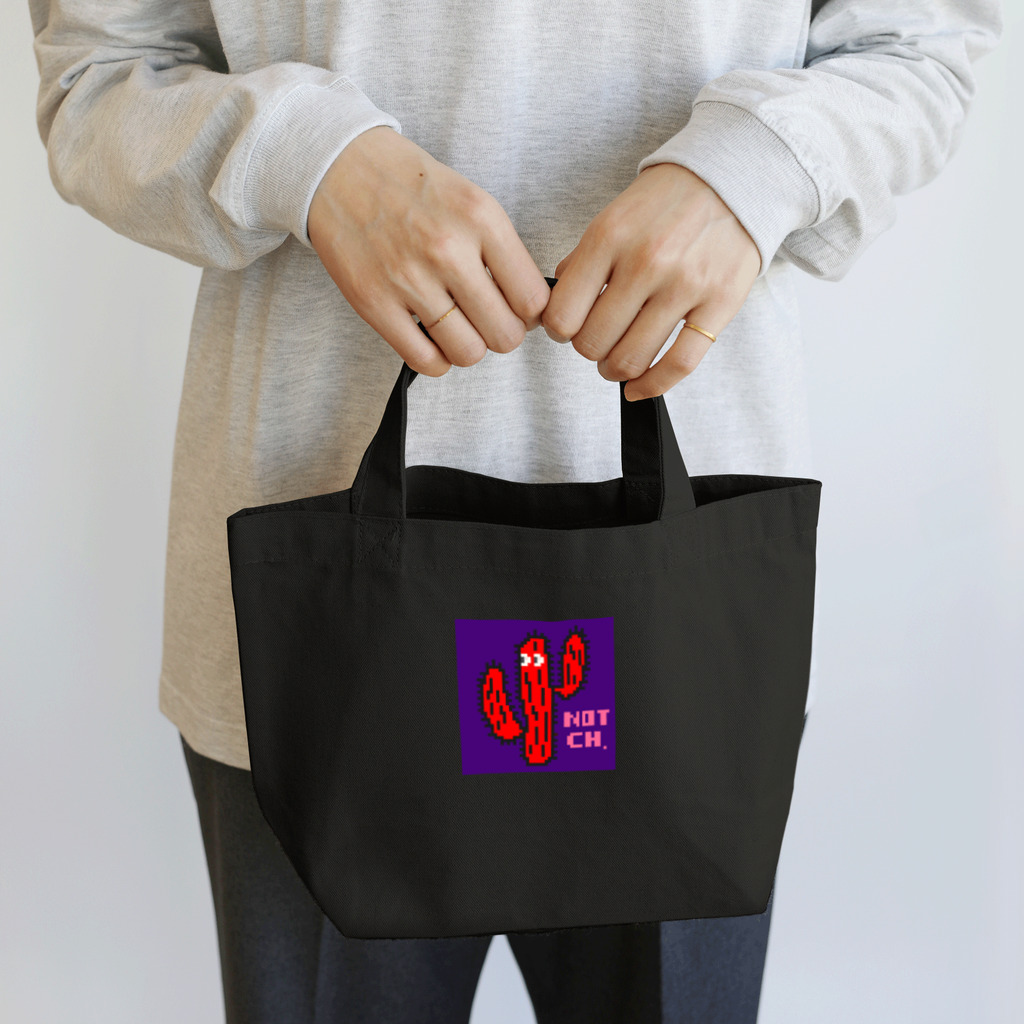 NOTCH.のノッチスタイル Lunch Tote Bag