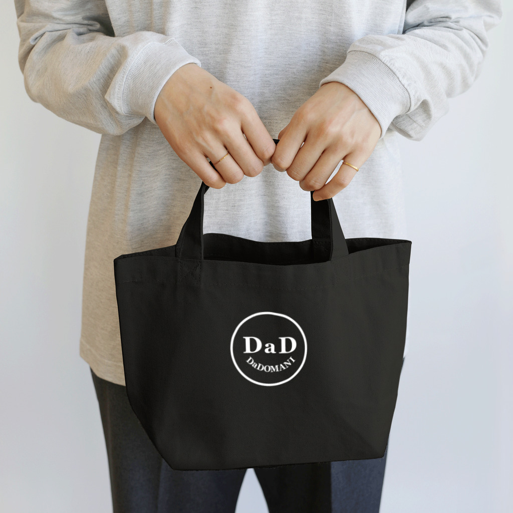 cafe-dadomaniのワンポイントDaDちゃん 顔ロゴ 黒T専用 Lunch Tote Bag