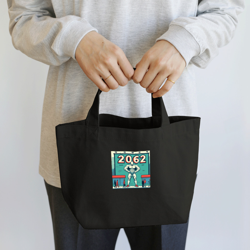 ヘッヘンのお店の【2062】アート Lunch Tote Bag
