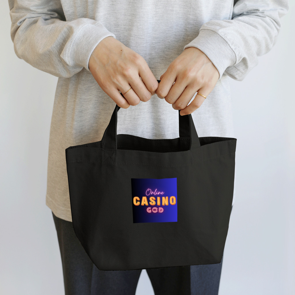casino_godのCASINO GOD ロゴ - ロイヤルブルー Lunch Tote Bag