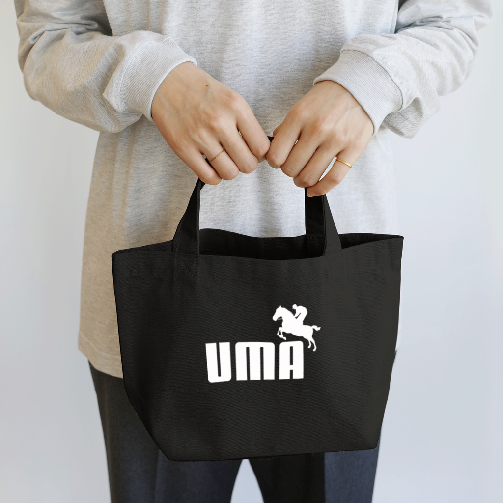 牛川 暗のグッズショップのUMA（白） ランチトートバッグ