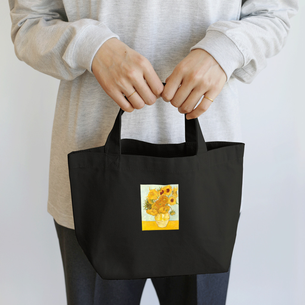 「印象派」ゴッホ・グッズ専門店のゴッホ・ひまわり Lunch Tote Bag