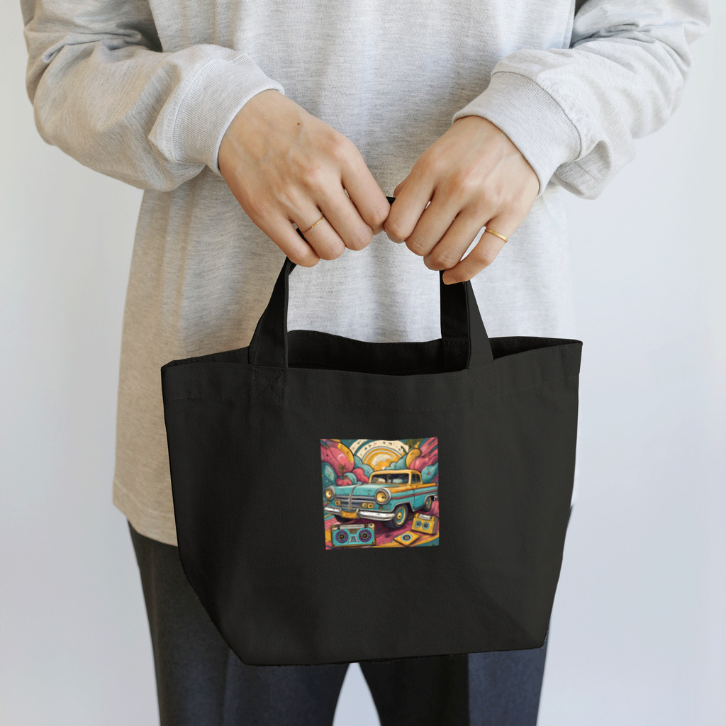 のんびりアート工房のレトロファッション Lunch Tote Bag