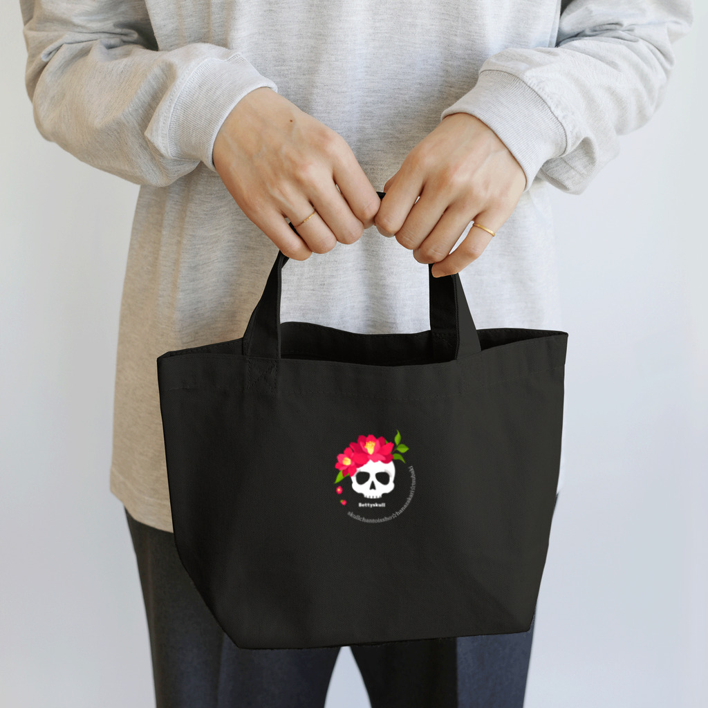 yuki-tsubakiのBetty skull 花盛り Lunch Tote Bag