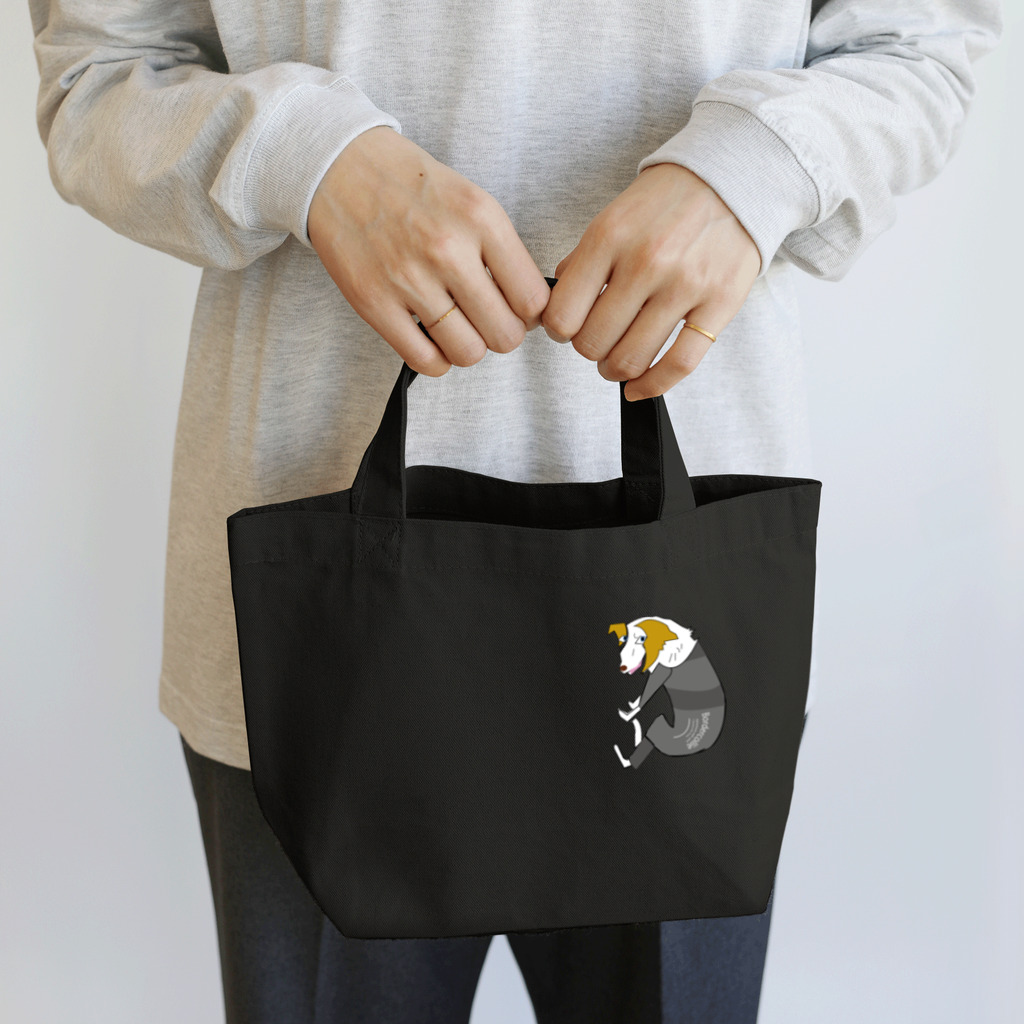 Bordercollie Streetのbcs99-nu3 Lunch Tote Bag