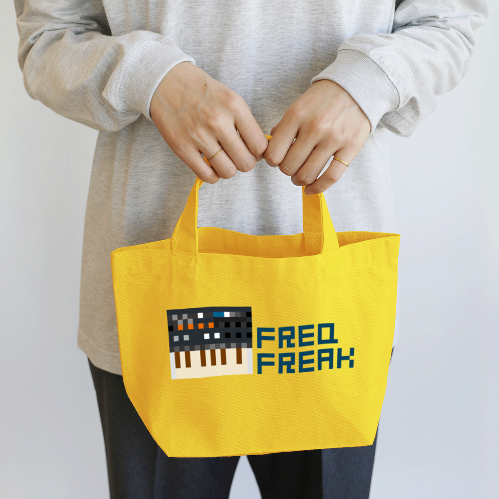 StudioFrequencyのFREQ FREAK シンセ 8bit Lunch Tote Bag