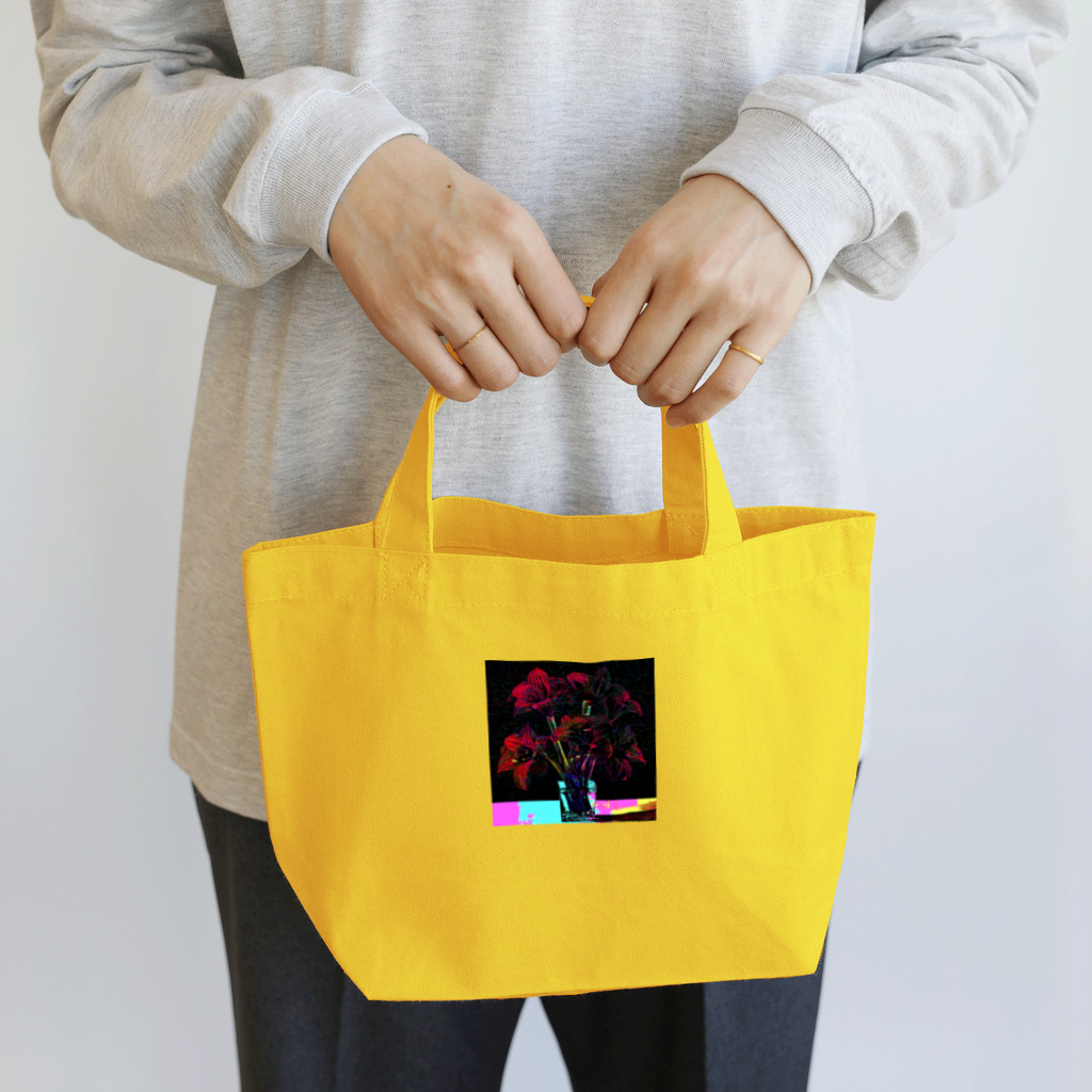 水草のサイケデリックなアマリリス Ⅱ Lunch Tote Bag