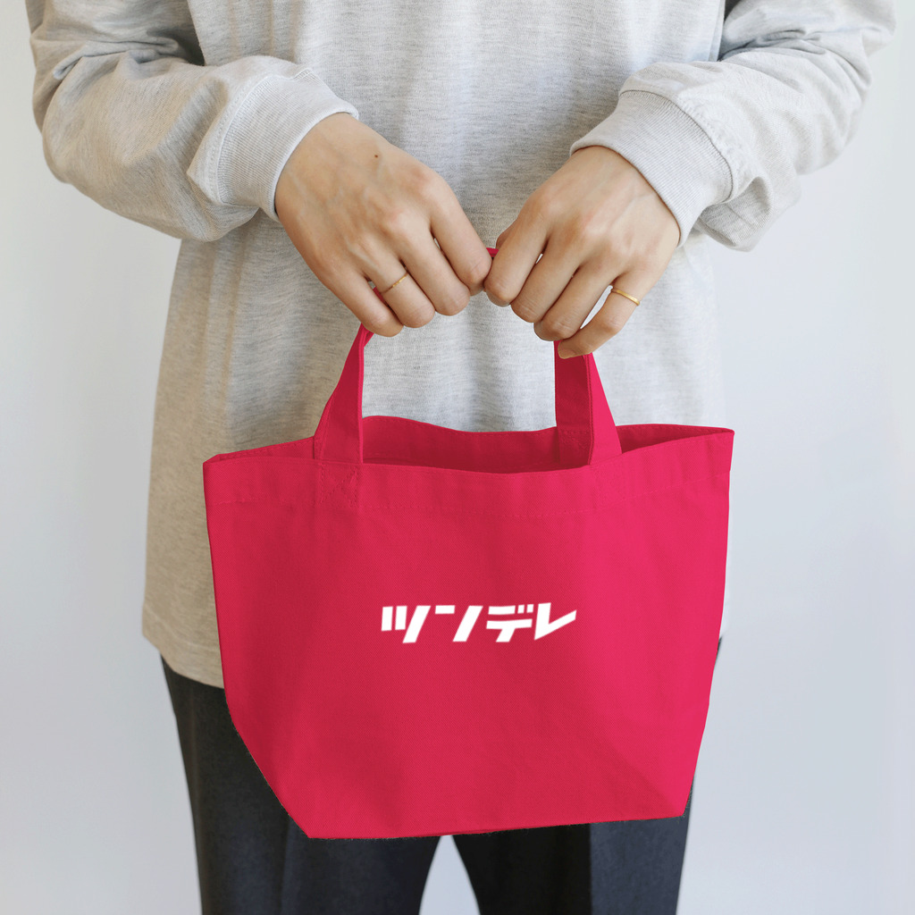 KATAKANAのツンデレ Lunch Tote Bag