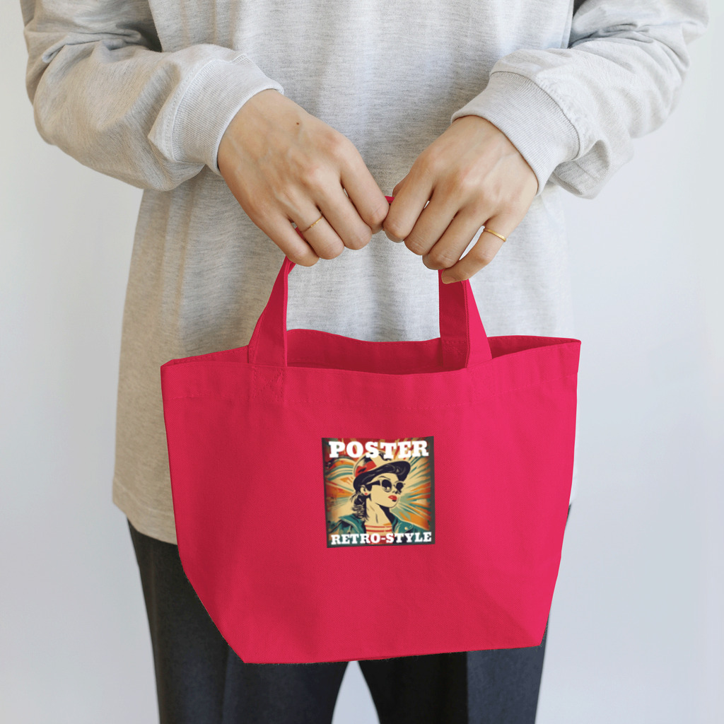 kazu_gのレトロ風ポスター（女性） Lunch Tote Bag