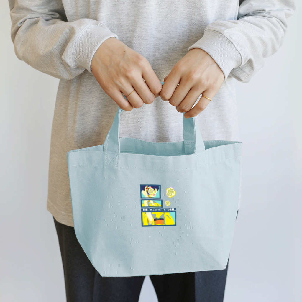 GOODS SHOP【そぞろな小窓】 SUZURI店の【I'm lovin' it! -yuzu-】 Lunch Tote Bag
