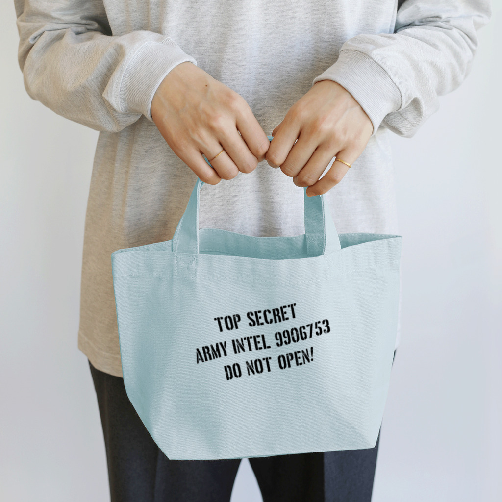 stereovisionのトップシークレット Lunch Tote Bag