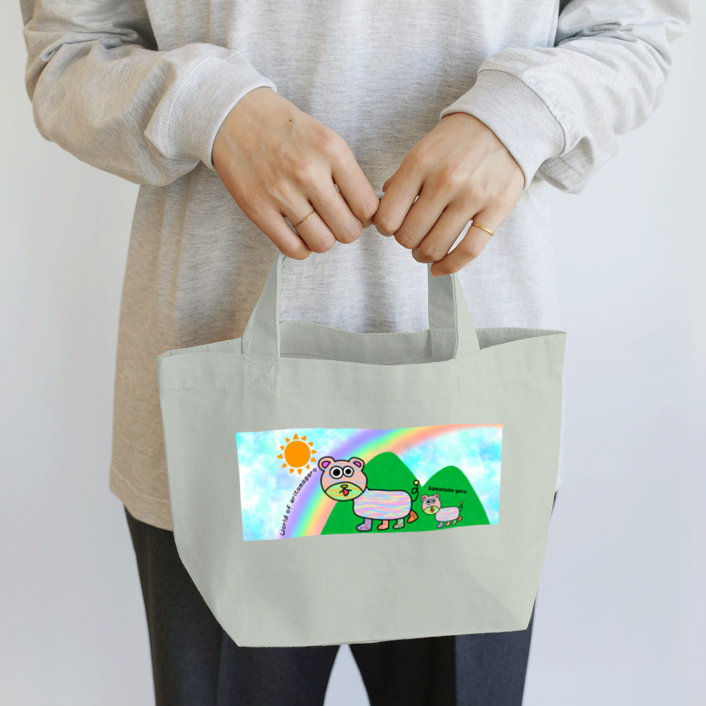 〜げーろれいんぼーわーるど〜のくまたまげーろ出没注意 Lunch Tote Bag