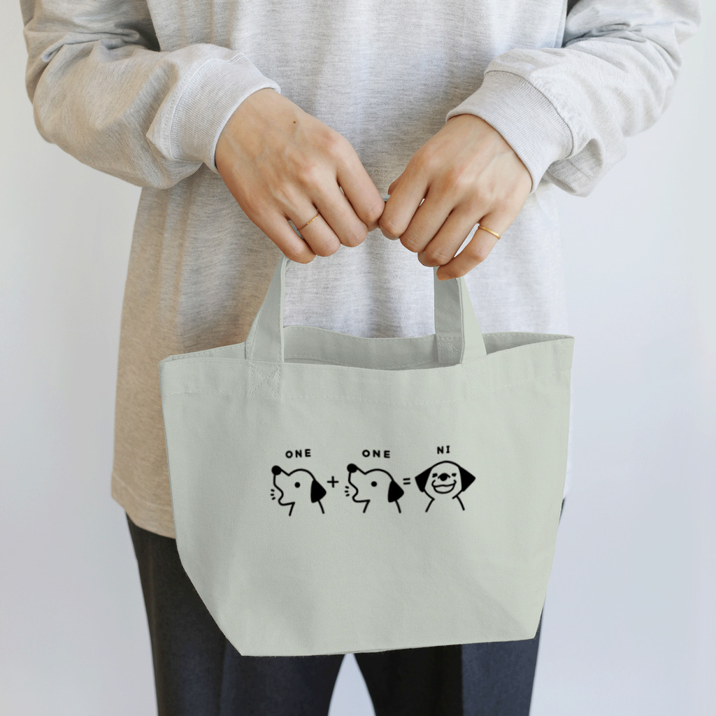 ぽぴーぴぽーの1+1=2 Lunch Tote Bag