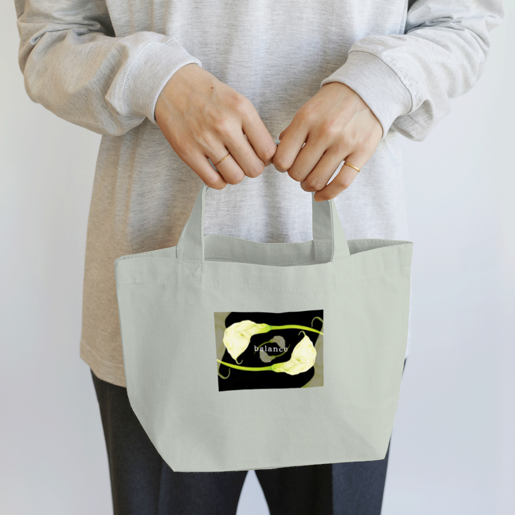 idumi-artの陰陽　balance Lunch Tote Bag