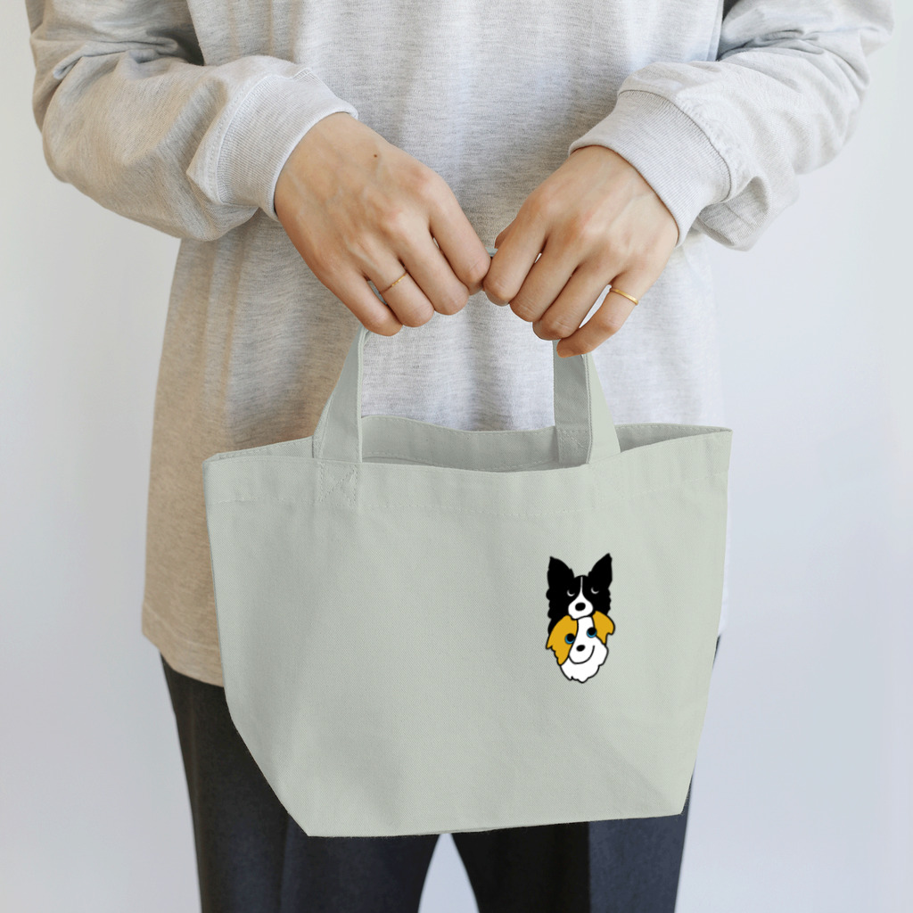 Bordercollie Streetのsln2 Lunch Tote Bag