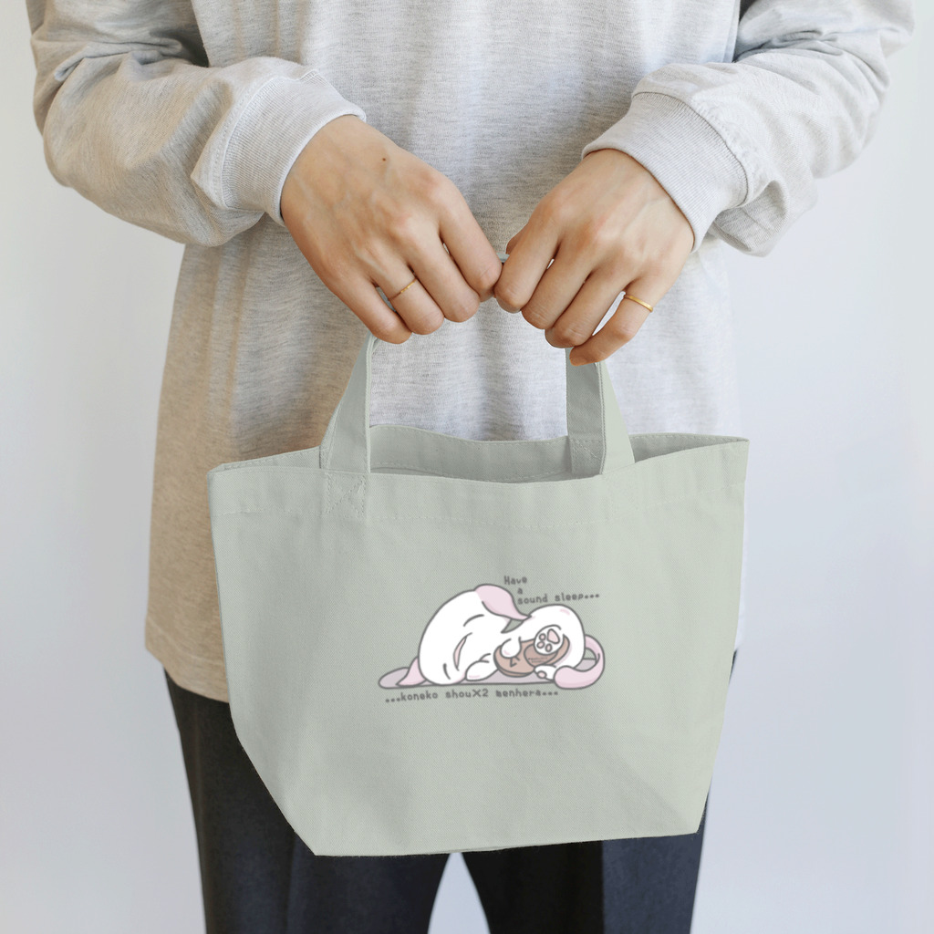 itsuto-こねこしょうしょうめんへらの「…すやあ…」 Lunch Tote Bag