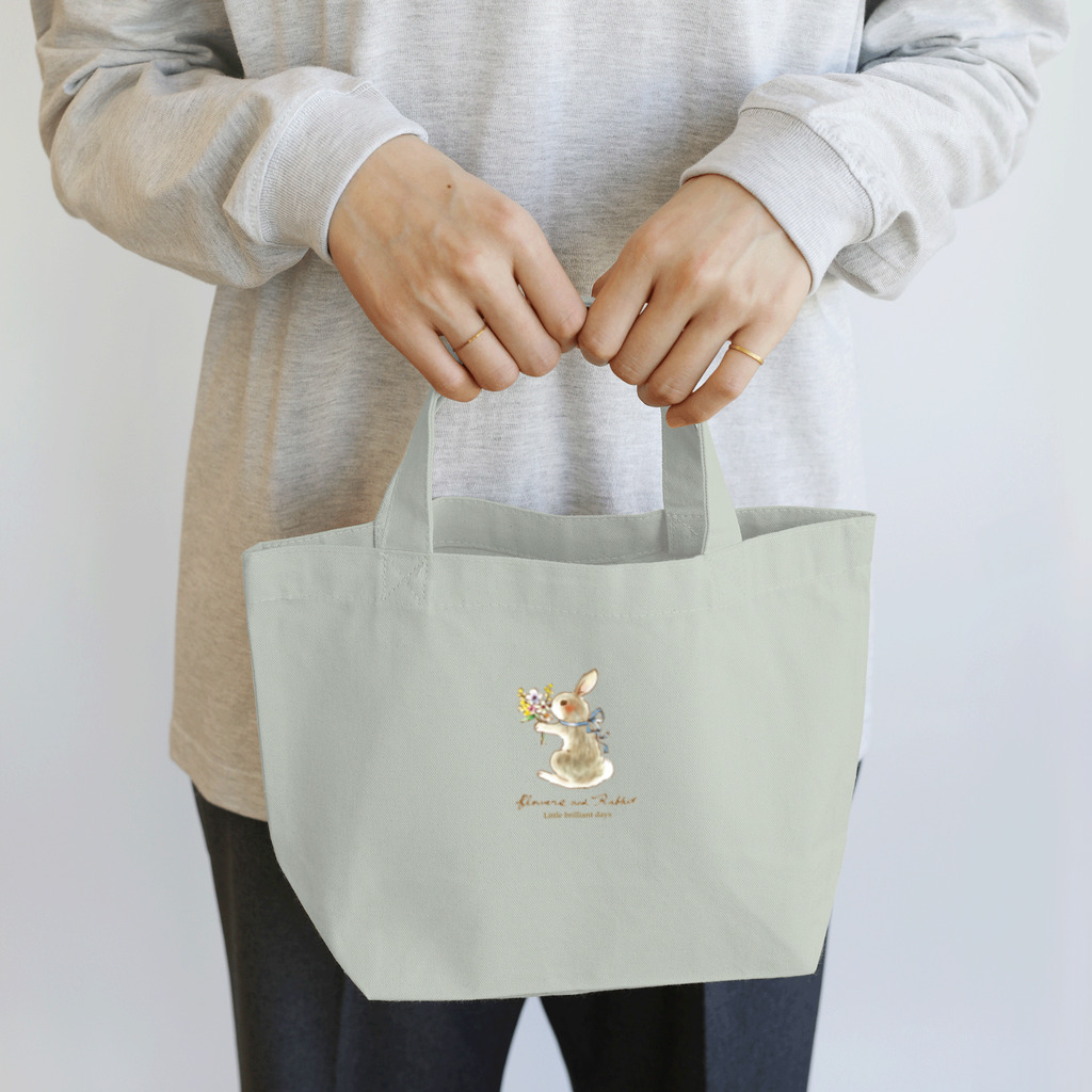 ｜ 紅茶 と フルーツ の雑貨店 ｜Little brilliant daysのRabbit -花束- Lunch Tote Bag