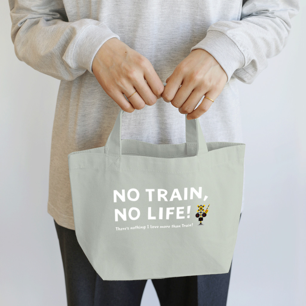 Train Kids! SOUVENIR SHOPのNO TRAIN, NO LIFE ! / 文字色 : 白 ver. Lunch Tote Bag