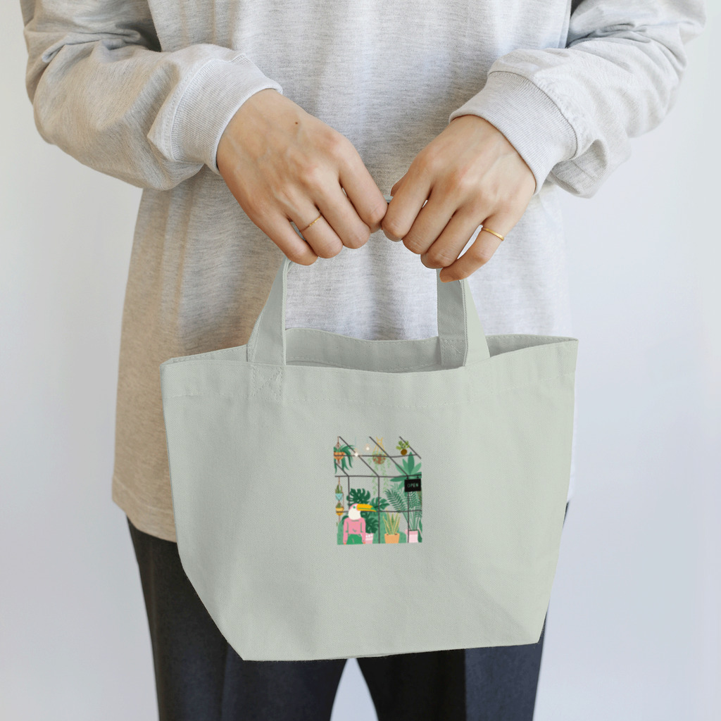 ちゃんごんのおうちの南国の観葉植物店 Lunch Tote Bag