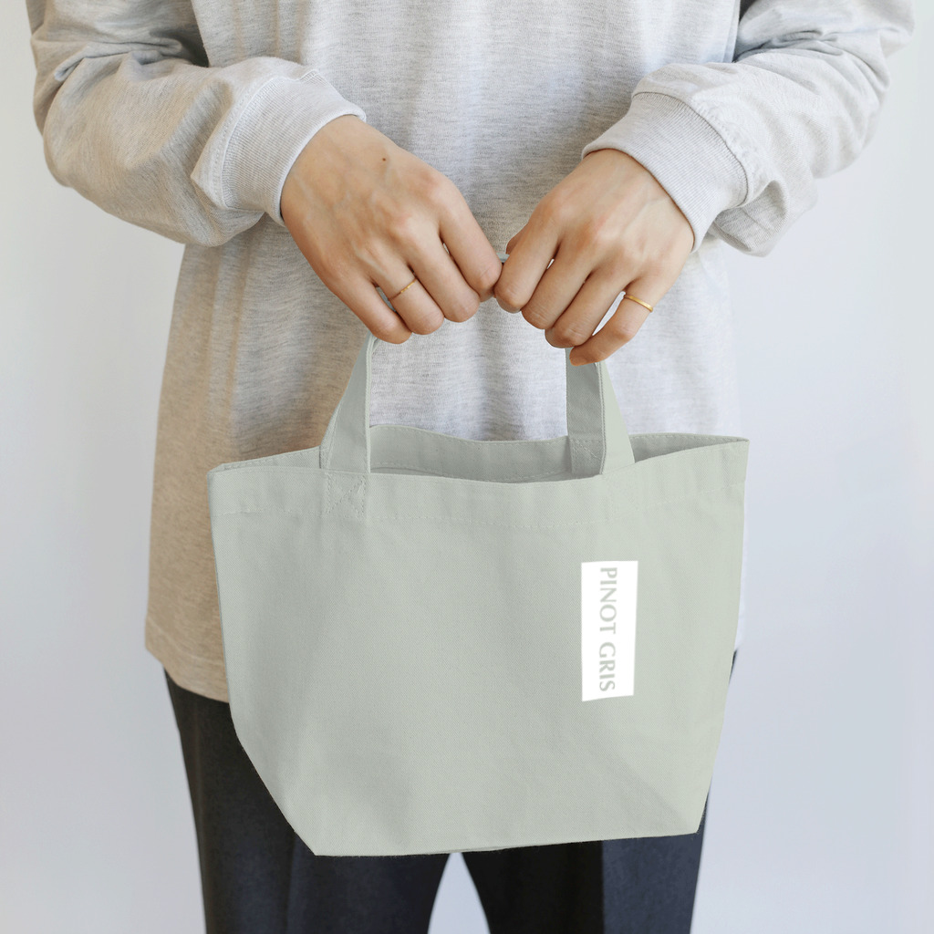 katabamiのPINOT GRIS 白 Lunch Tote Bag