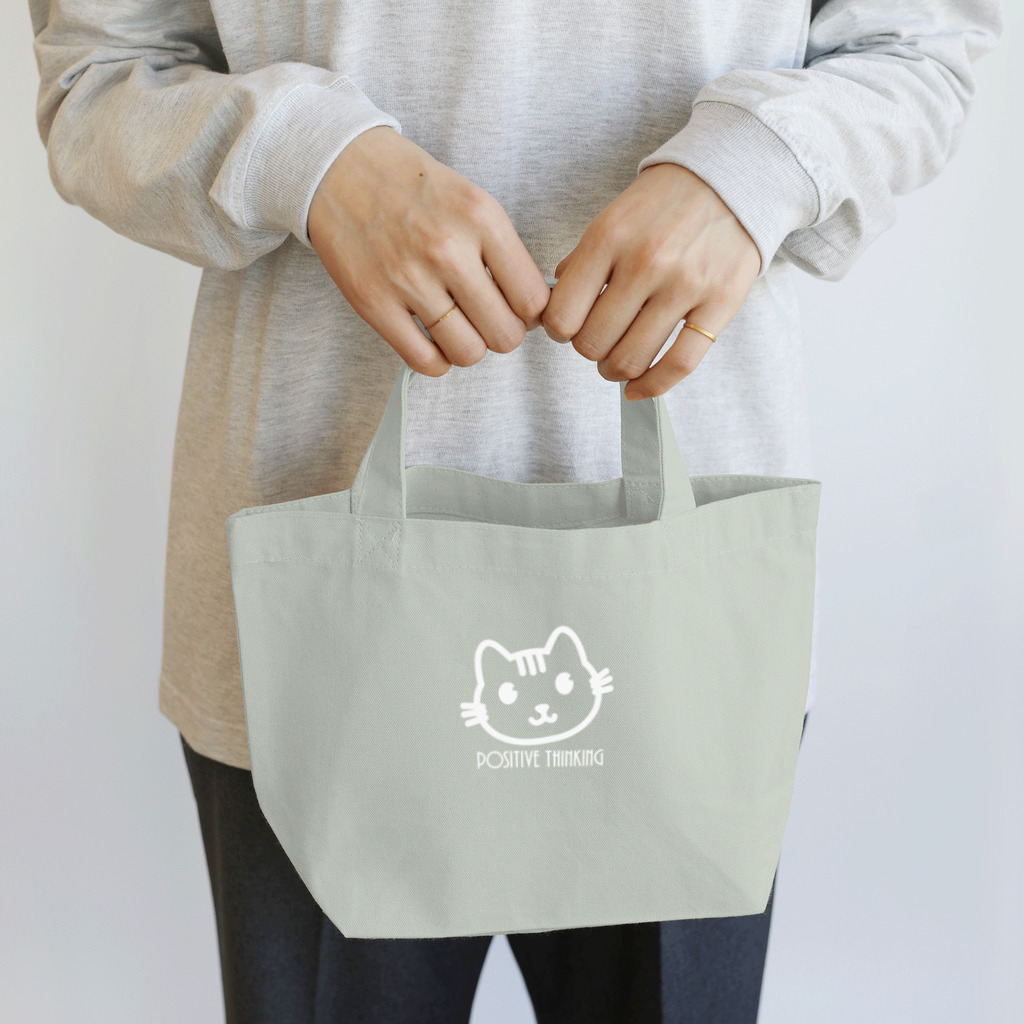 PT @ key-_-bouのポジティブ猫 ４代目（白） Lunch Tote Bag